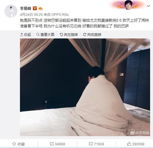 探索梦露的公共生活和私人生活之间的紧张关系